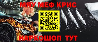 ПСИЛОЦИБИНОВЫЕ ГРИБЫ Моздок