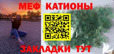 ПСИЛОЦИБИНОВЫЕ ГРИБЫ Моздок