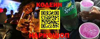 ПСИЛОЦИБИНОВЫЕ ГРИБЫ Моздок