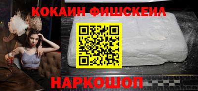 ПСИЛОЦИБИНОВЫЕ ГРИБЫ Моздок
