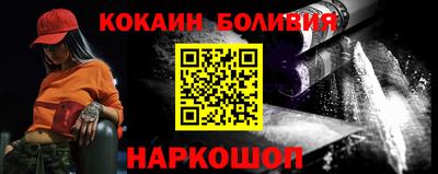 ПСИЛОЦИБИНОВЫЕ ГРИБЫ Моздок