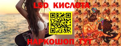 мефедрон VHQ Можайск