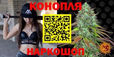 мефедрон VHQ Можайск