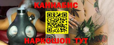мефедрон мука Наро-Фоминск