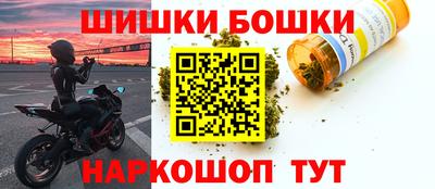 мескалин Можга