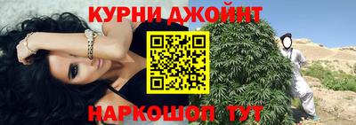 мескалин Можга