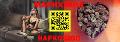 мефедрон VHQ Можайск