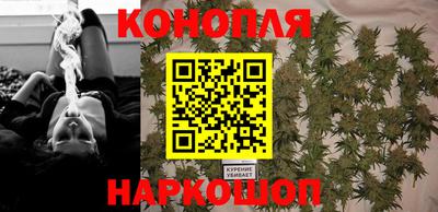 ПСИЛОЦИБИНОВЫЕ ГРИБЫ Моздок