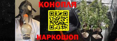 мескалин Можга