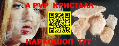 мескалин Можга