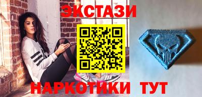 ПСИЛОЦИБИНОВЫЕ ГРИБЫ Моздок