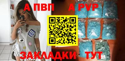 мескалин Можга