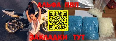 ПСИЛОЦИБИНОВЫЕ ГРИБЫ Моздок