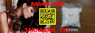 мескалин Можга