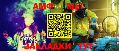 ПСИЛОЦИБИНОВЫЕ ГРИБЫ Моздок
