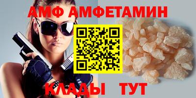 мескалин Можга