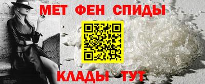 мескалин Можга