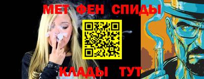 ПСИЛОЦИБИНОВЫЕ ГРИБЫ Моздок