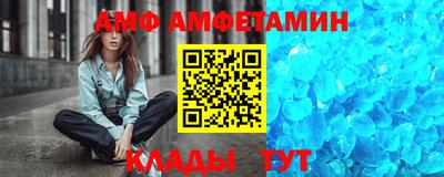 ПСИЛОЦИБИНОВЫЕ ГРИБЫ Моздок