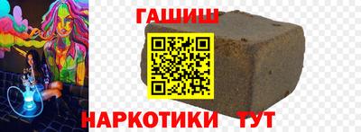 мескалин Можга