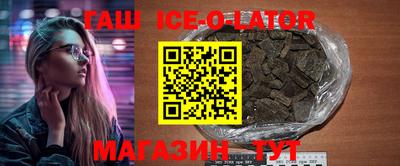 ПСИЛОЦИБИНОВЫЕ ГРИБЫ Моздок