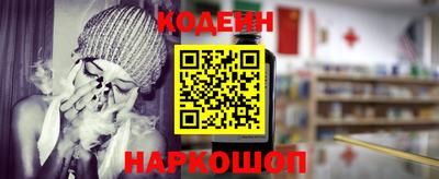 мескалин Можга