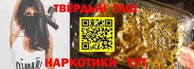 мефедрон VHQ Можайск