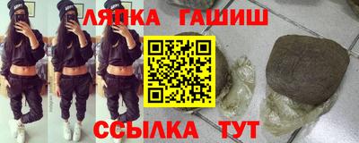 мескалин Можга