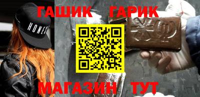 мескалин Можга